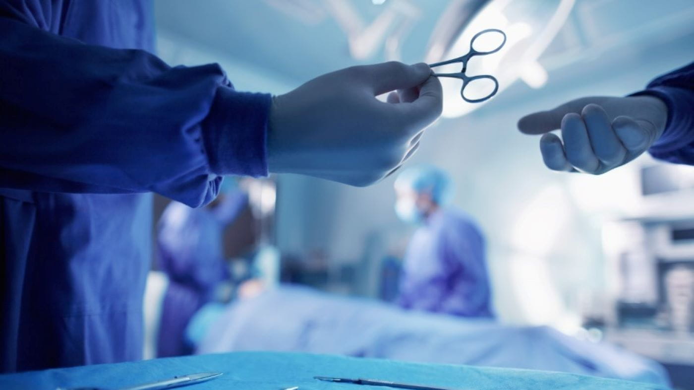 Operating theatre