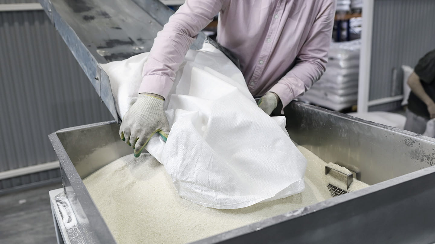 Sugar processing industry